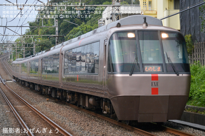 【小田急】所定GSE運転による一部の「えのしま」号が代走