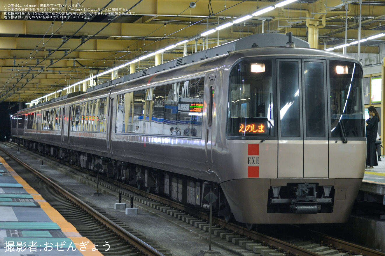 【小田急】所定GSE運転による一部の「えのしま」号が代走の拡大写真