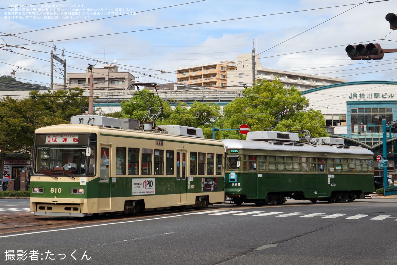 【広電】570形582号が救援回送の拡大写真