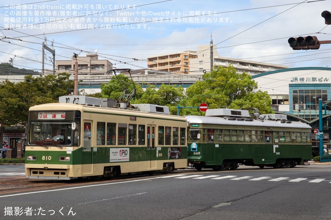 【広電】570形582号が救援回送を不明で撮影した写真