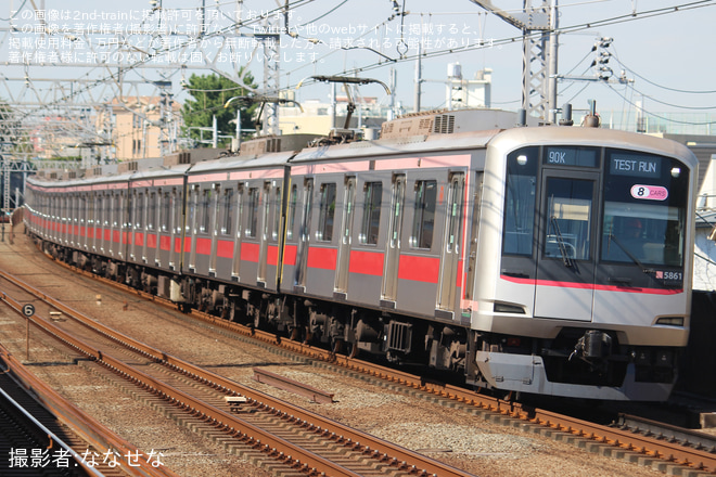 【東急】5050系5161F ATO調整試運転を不明で撮影した写真