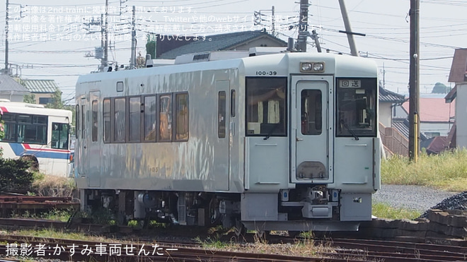 【ひたちなか】キハ100-39が那珂湊へ譲渡陸送