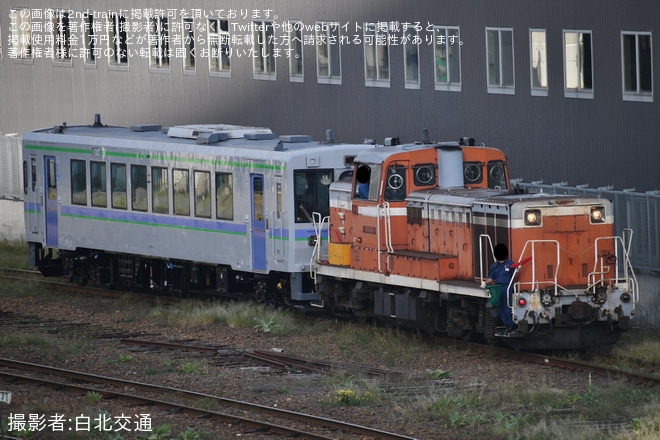 【JR北】キハ150-14が苗穂工場を出場し函館へ転属を不明で撮影した写真