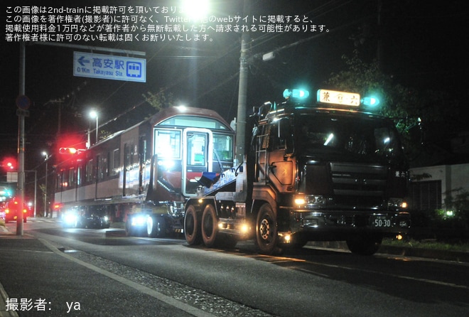 【近鉄】8A系第4編成が近畿車輛から陸送を不明で撮影した写真