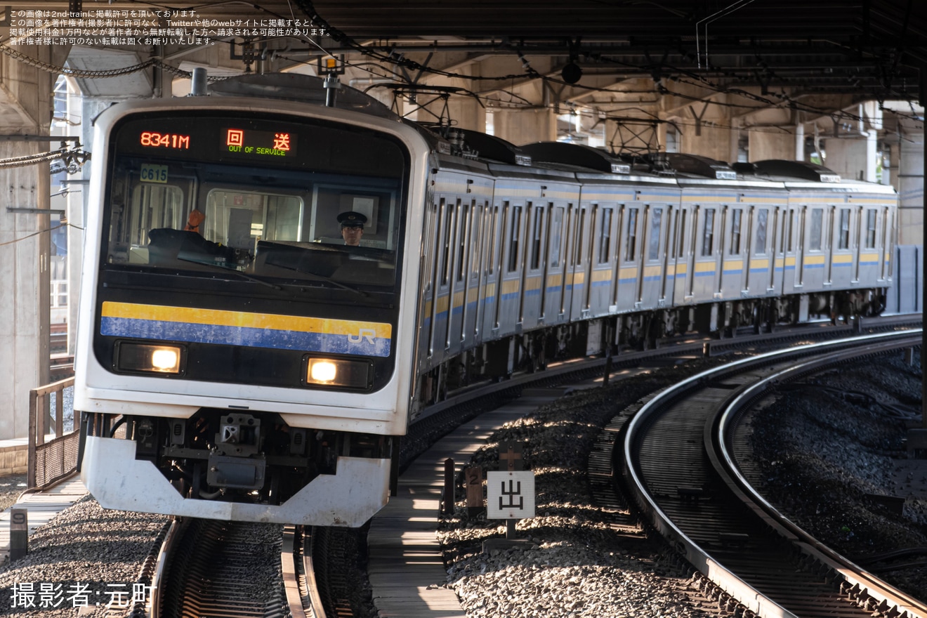 【JR東】209系C615編成大宮総合車両センター入場回送の拡大写真