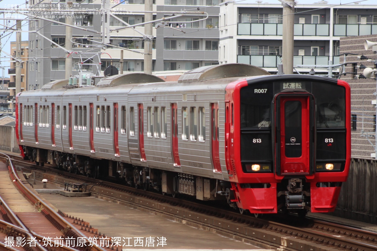 【JR九】813系RM007編成小倉総合車両センター出場の拡大写真