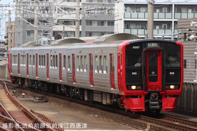 【JR九】813系RM007編成小倉総合車両センター出場を不明で撮影した写真