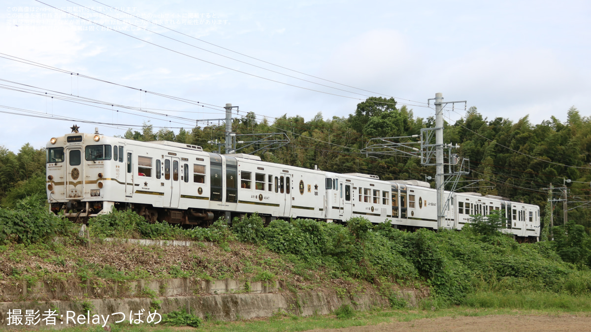 JR九】西九州新幹線開業2周年「ふたつ星4047」博多→武雄温泉間特別