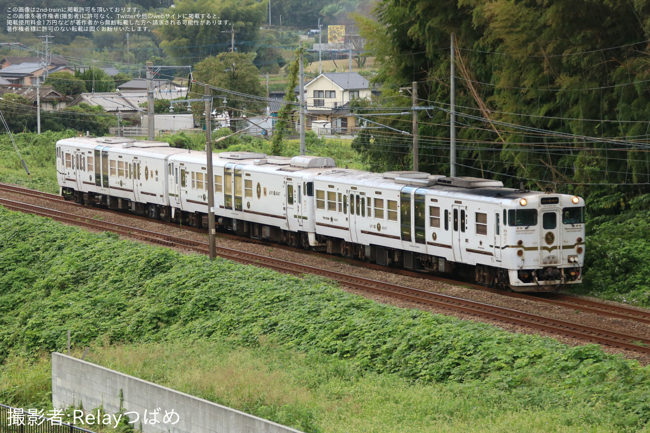 【JR九】西九州新幹線開業2周年「ふたつ星4047」博多→武雄温泉間特別運行ツアーが催行されるの拡大写真