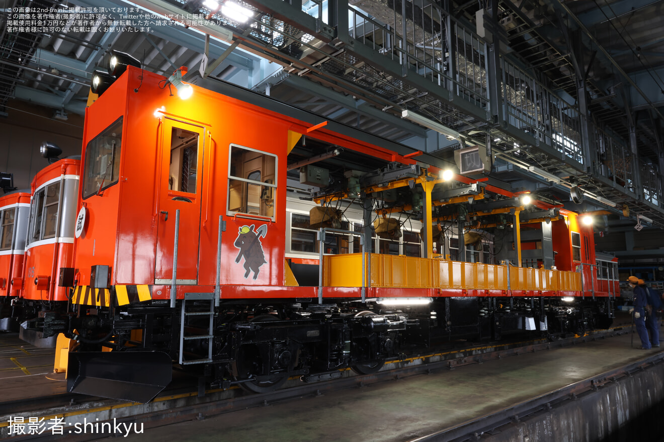 【箱根】「貨物電車モニ1形・車両基地見学会」開催(2024年9月)の拡大写真