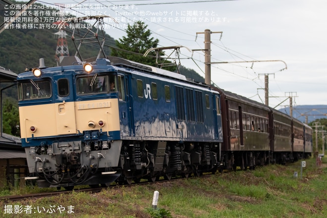 【JR東】EF64+旧型客車使用「夕暮れの中央本線・辰野支線旧型客車で行く日帰り旅」ツアーが催行