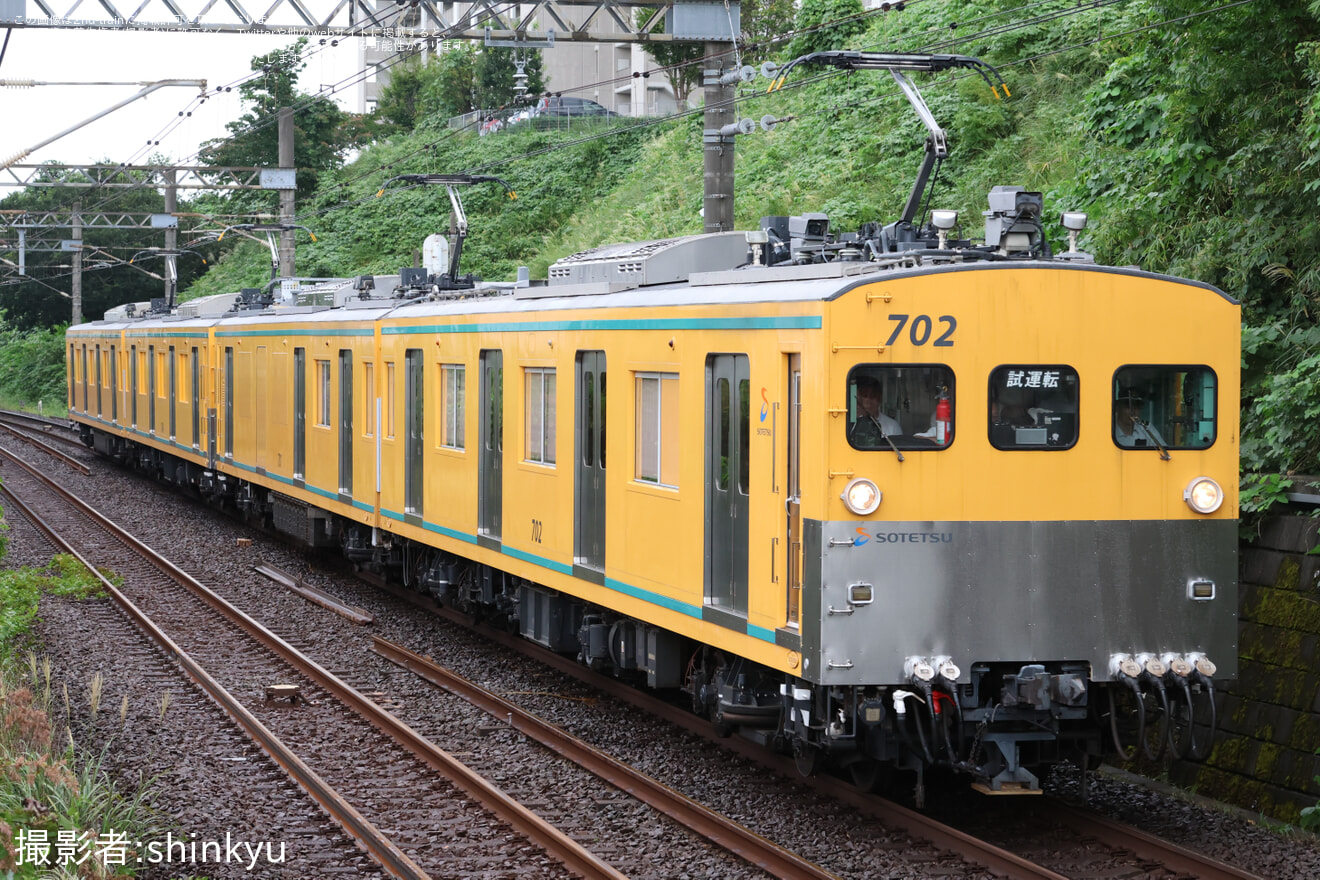 【相鉄】モヤ700系 試運転の拡大写真