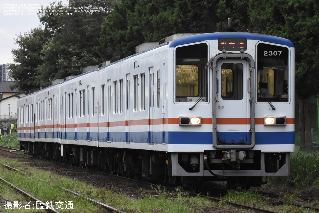 【関鉄】第57回常総きぬ川花火大会の開催に伴う臨時列車および増結運転の拡大写真