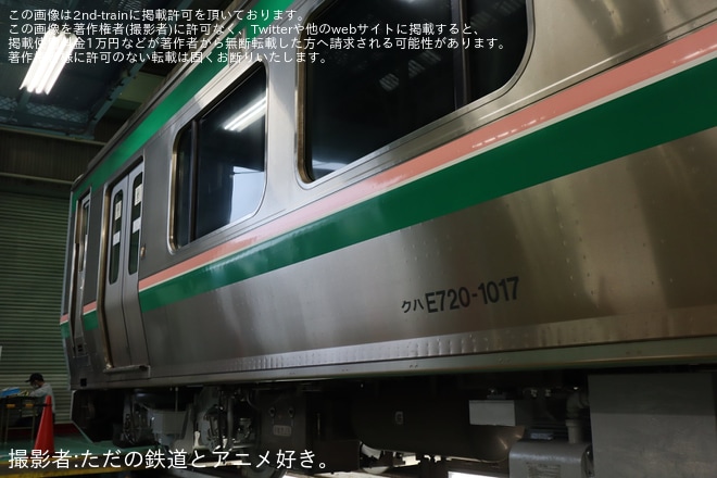 【JR東】「郡山総合車両センター一般公開2024」開催を郡山総合車両センターで撮影した写真