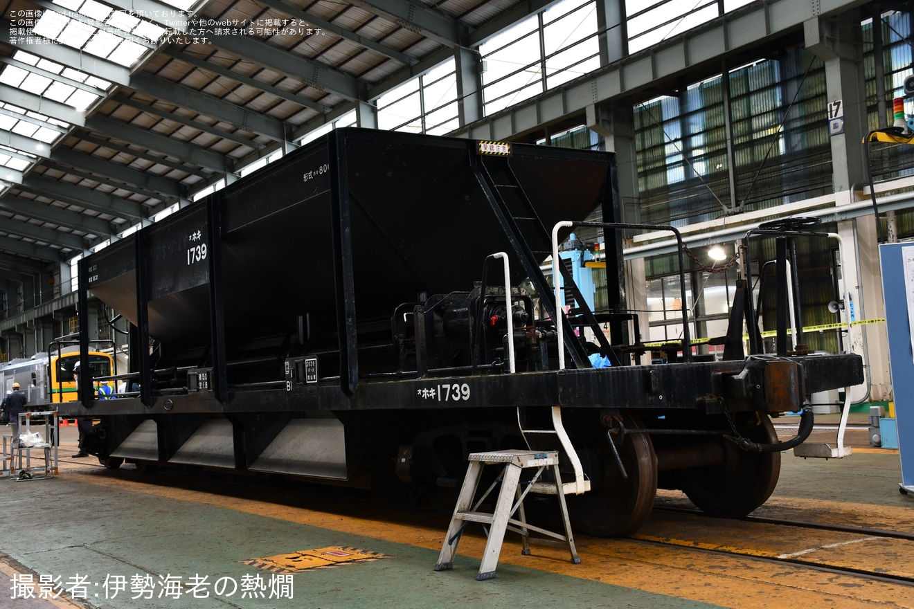 【JR東】「サヨナラ ホキ800形貨車撮影会」開催の拡大写真