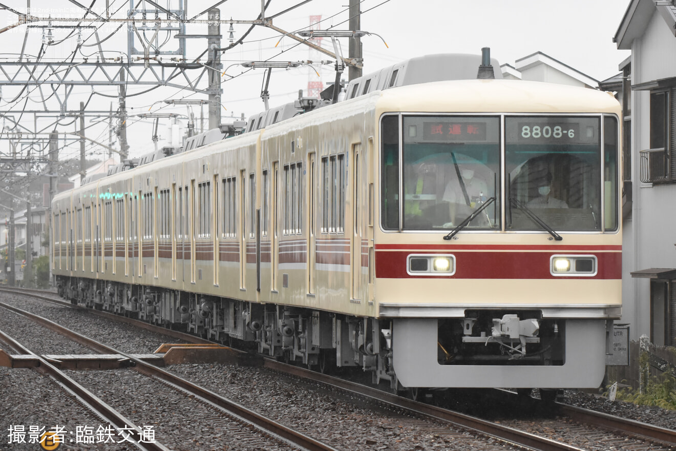 【新京成】8800形8808編成が京成千葉線直通色(復刻)で出場試運転の拡大写真