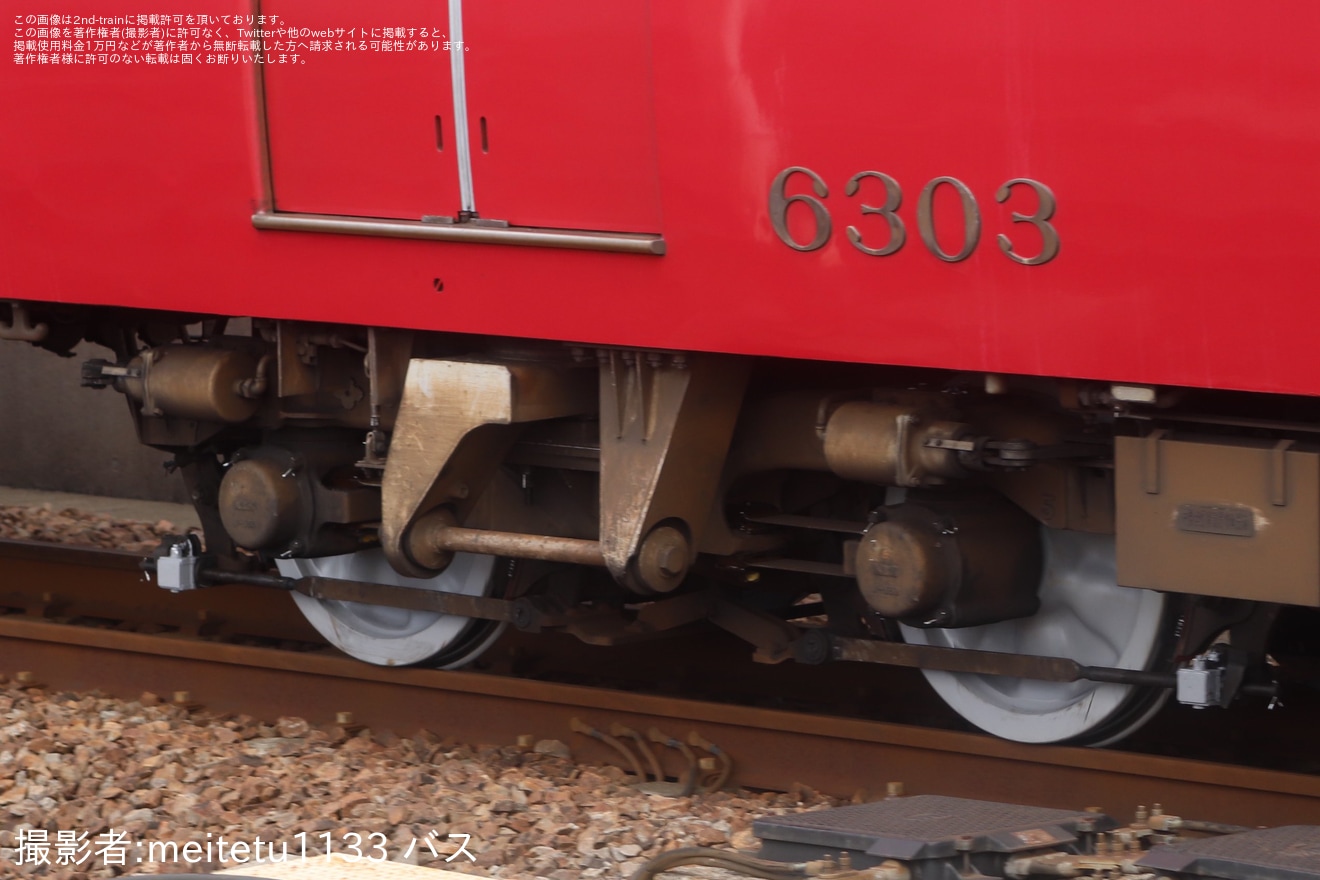 【名鉄】6000系6003F試運転 の拡大写真