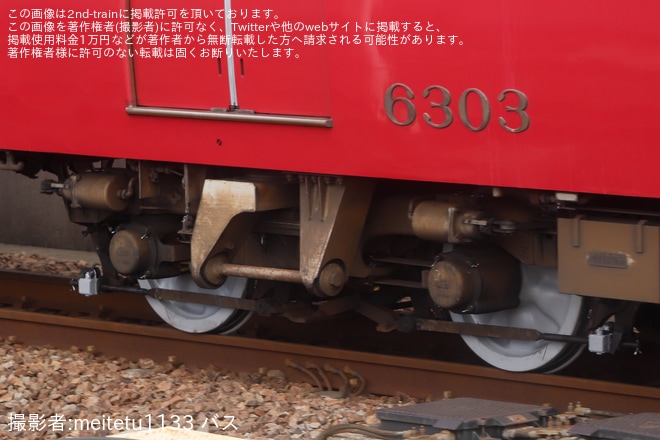 【名鉄】6000系6003F試運転 を不明で撮影した写真