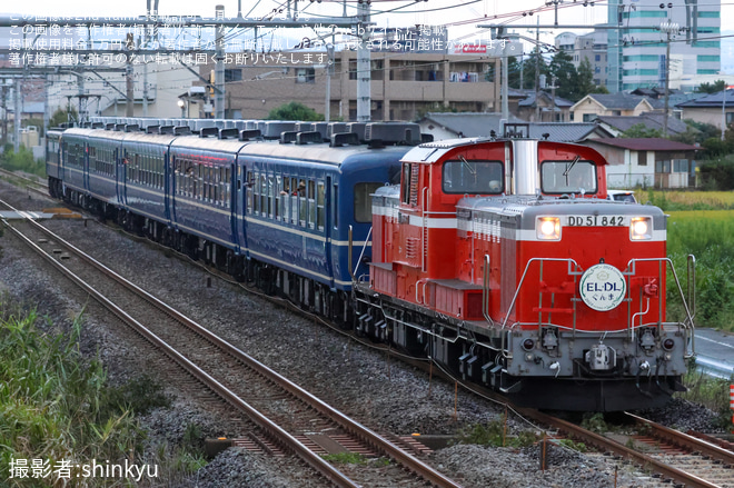 【JR東】DLぐんま7fin、ELぐんま7fin運転を新前橋～井野間で撮影した写真