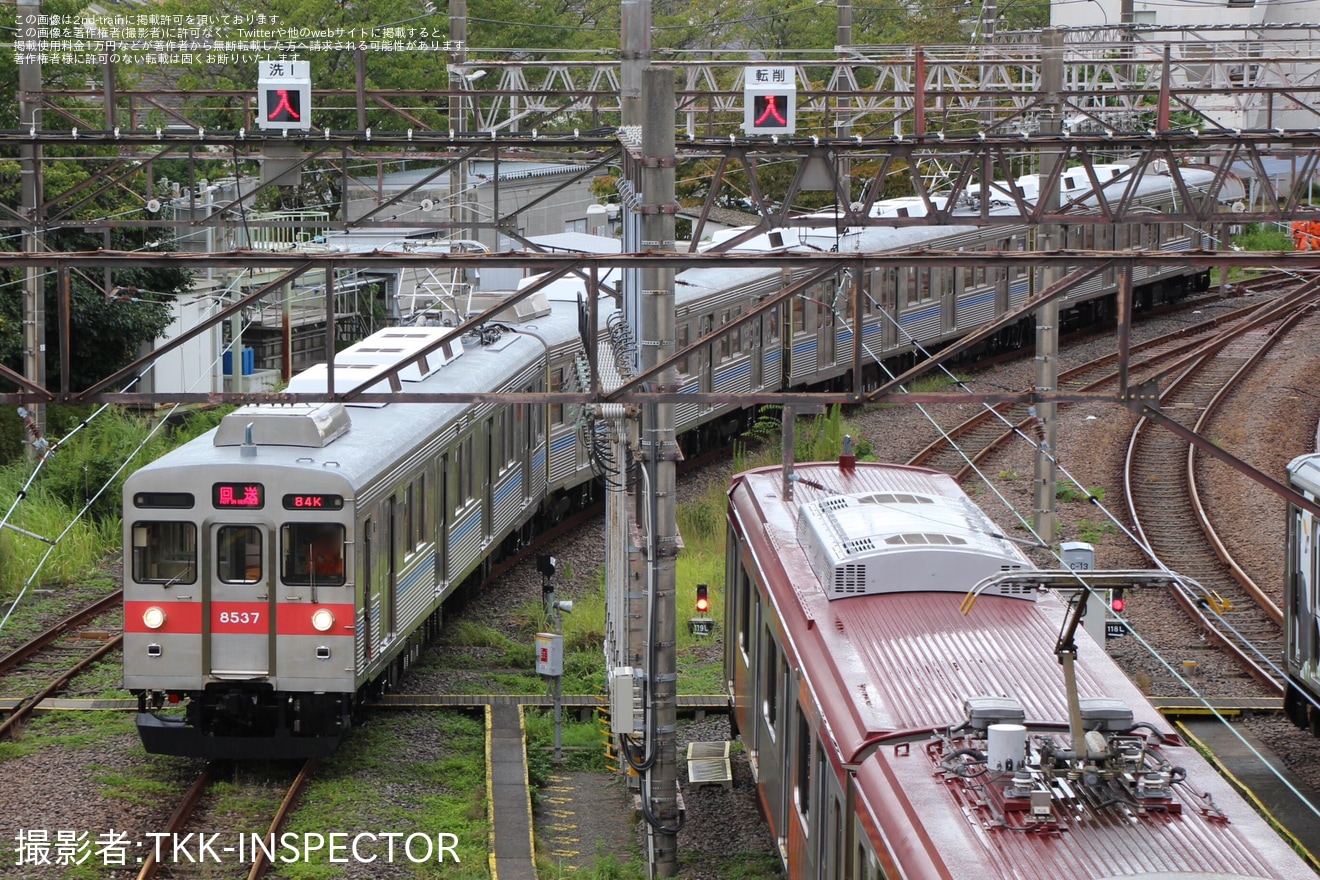 【東急】8500系8637Fが洗車と構内入換の拡大写真