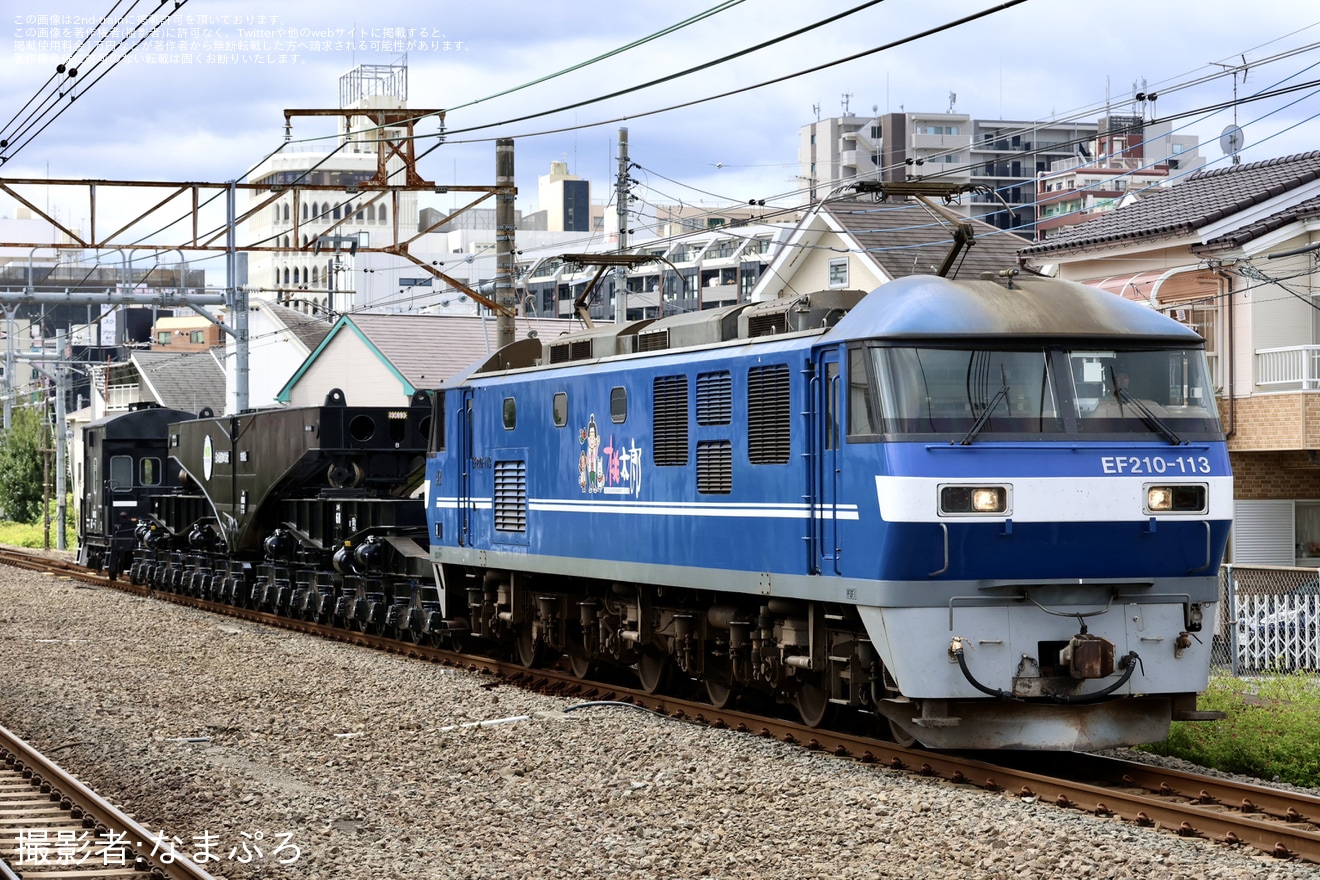 【JR東】シキ611 B1が高麗川から返却回送の拡大写真