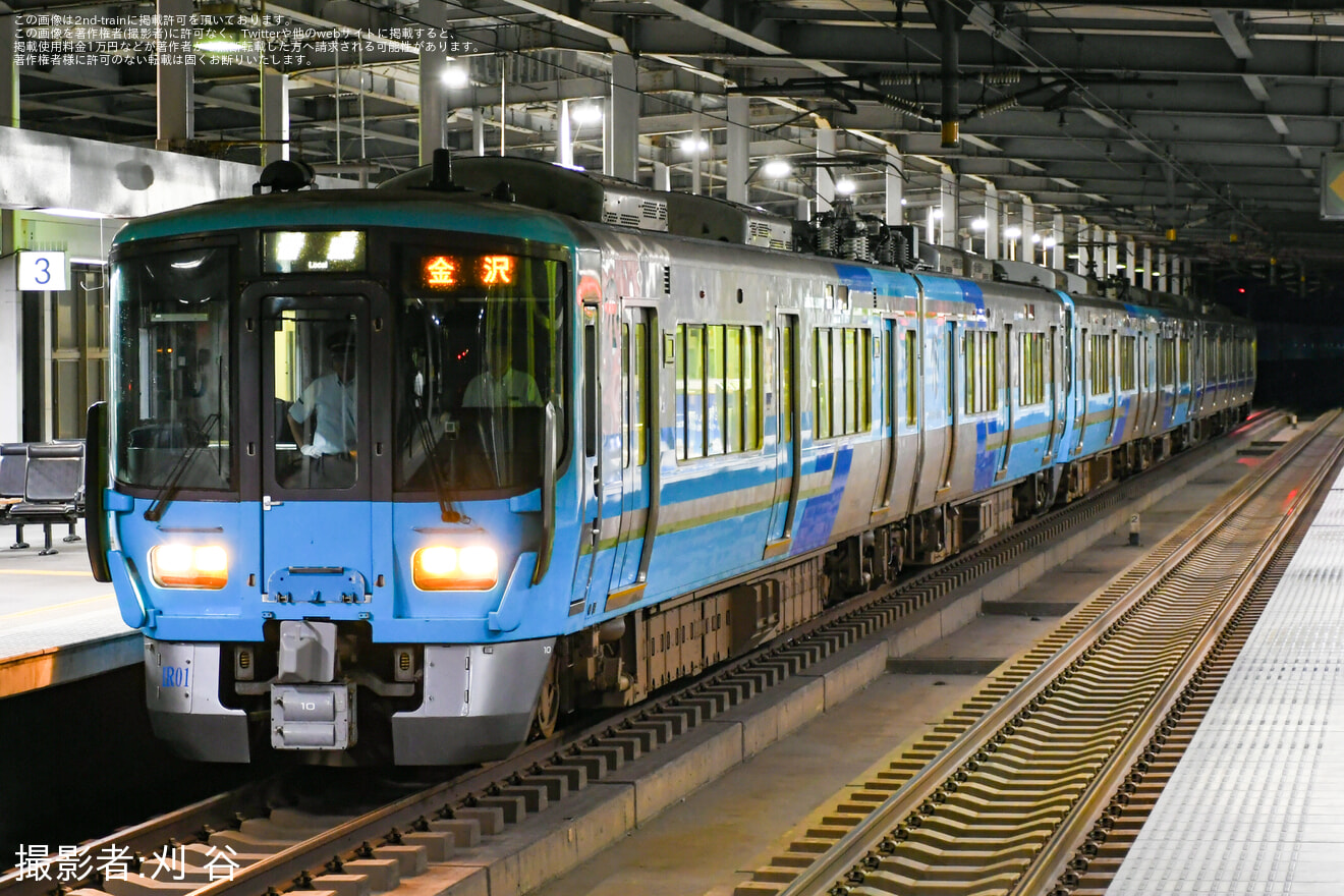 【IR】小松基地航空祭開催に伴う臨時列車運転＆定期列車増結の拡大写真