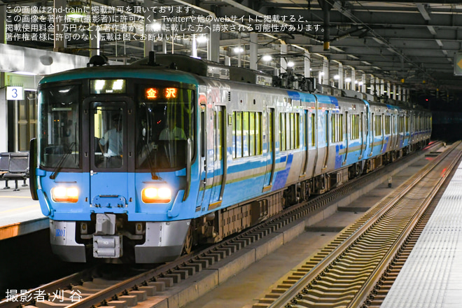 【IR】小松基地航空祭開催に伴う臨時列車運転＆定期列車増結を不明で撮影した写真