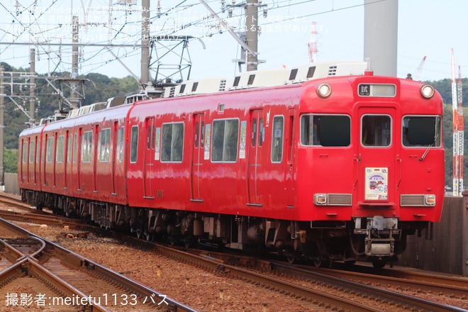 【名鉄】6000系6003F試運転 を不明で撮影した写真