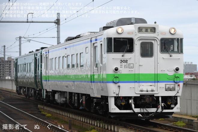 【JR北】キハ40-1790+キハ40-302使用 苗穂運転所養成試運転を不明で撮影した写真