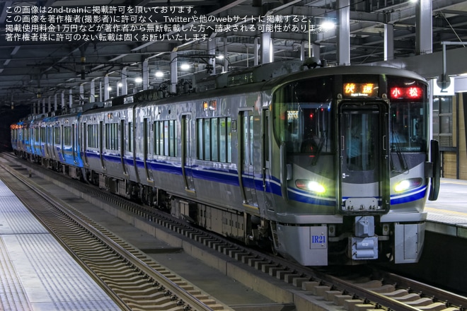 【IR】小松基地航空祭開催に伴う臨時列車運転＆定期列車増結を不明で撮影した写真