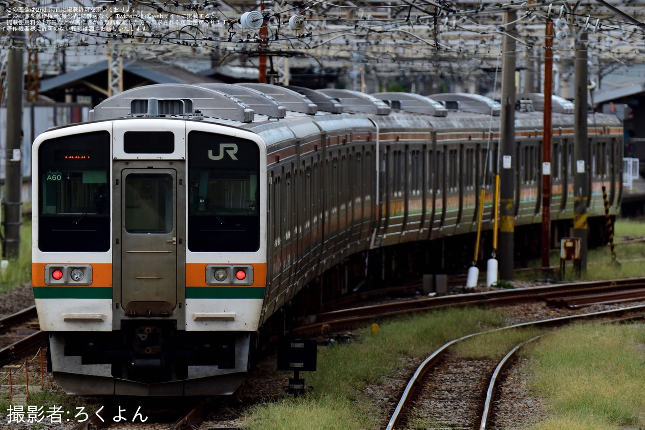 【JR東】211系A60編成故障による救援列車が運転の拡大写真