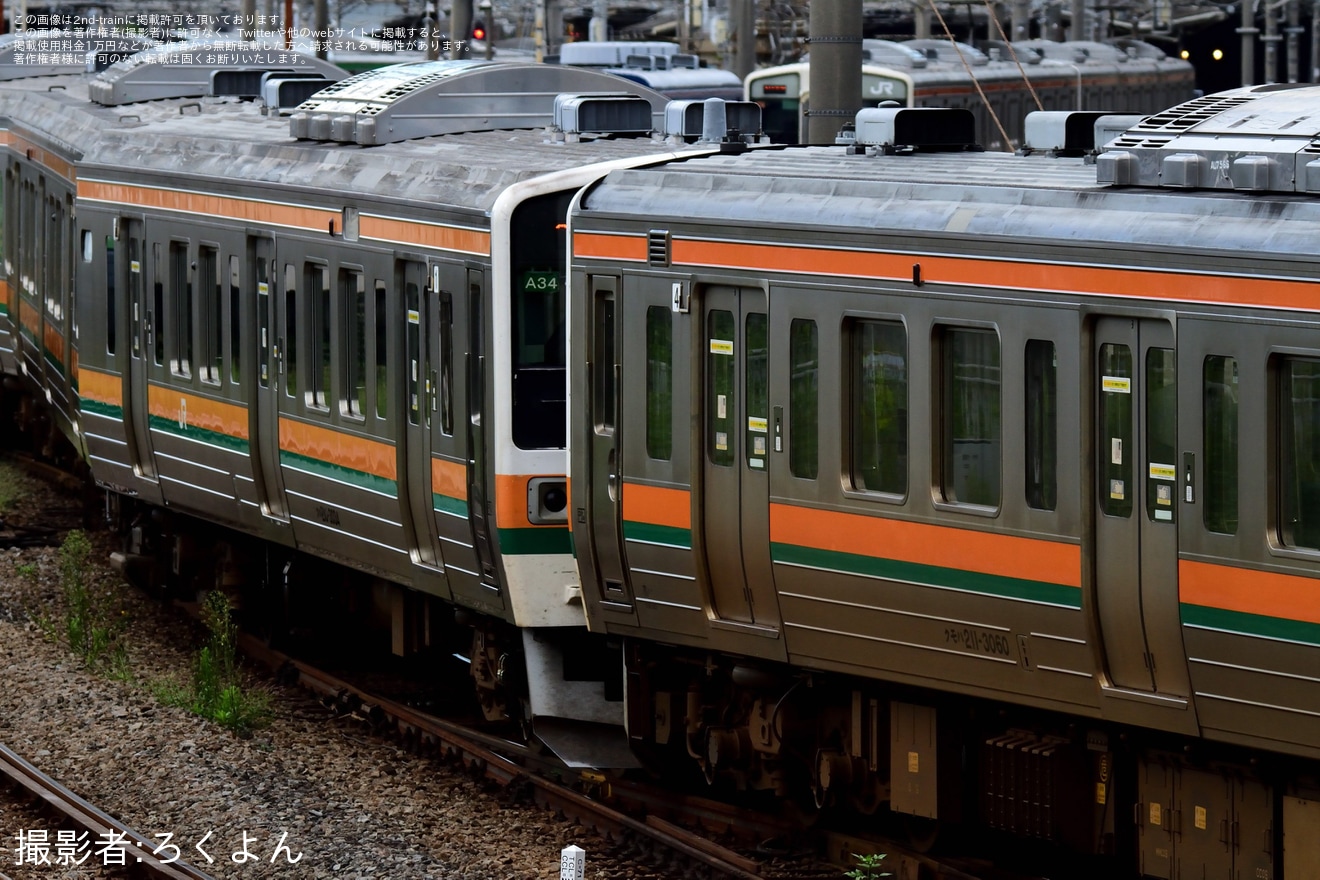 【JR東】211系A60編成故障による救援列車が運転の拡大写真