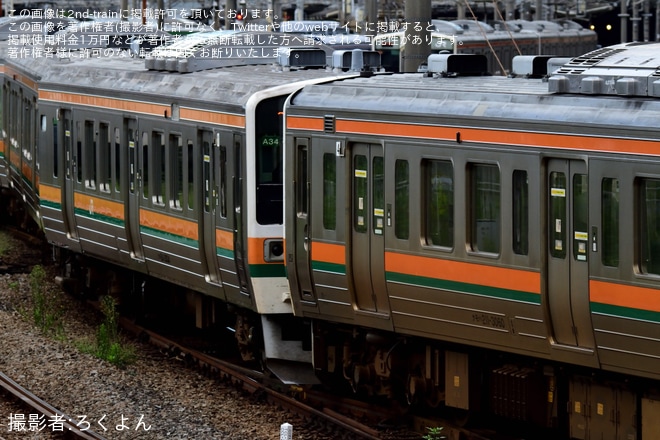 【JR東】211系A60編成故障による救援列車が運転を不明で撮影した写真