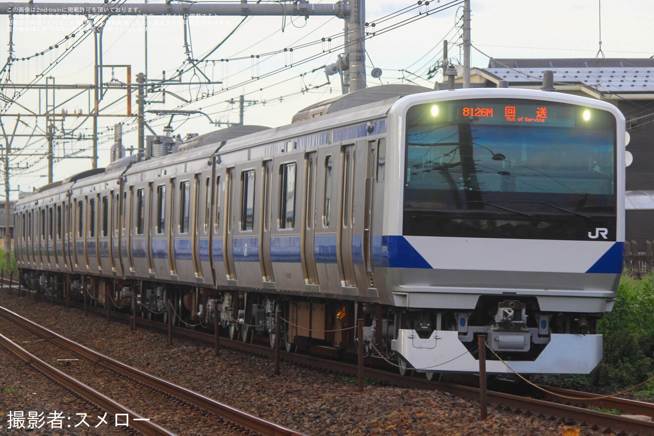 【JR東】E531系K557編成郡山総合車両センター出場の拡大写真