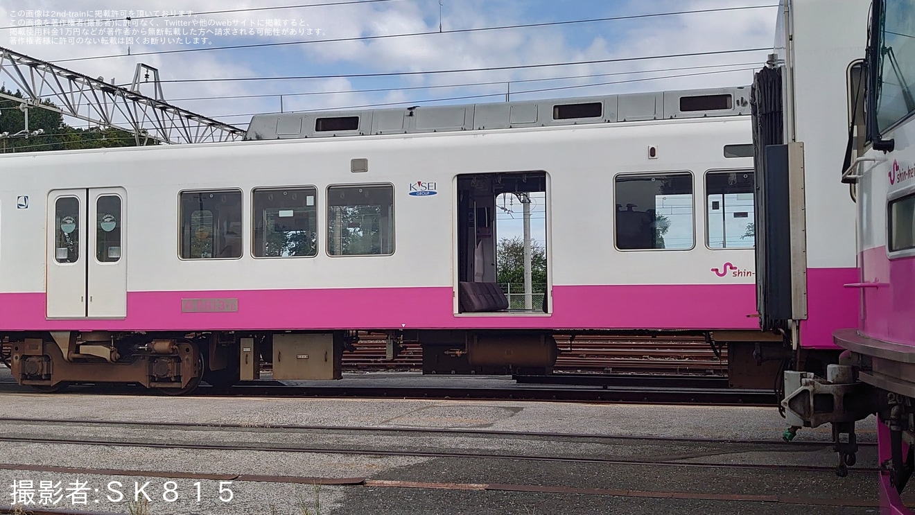 【新京成】8800形8813編成がくぬぎ山車両基地へ入場の拡大写真