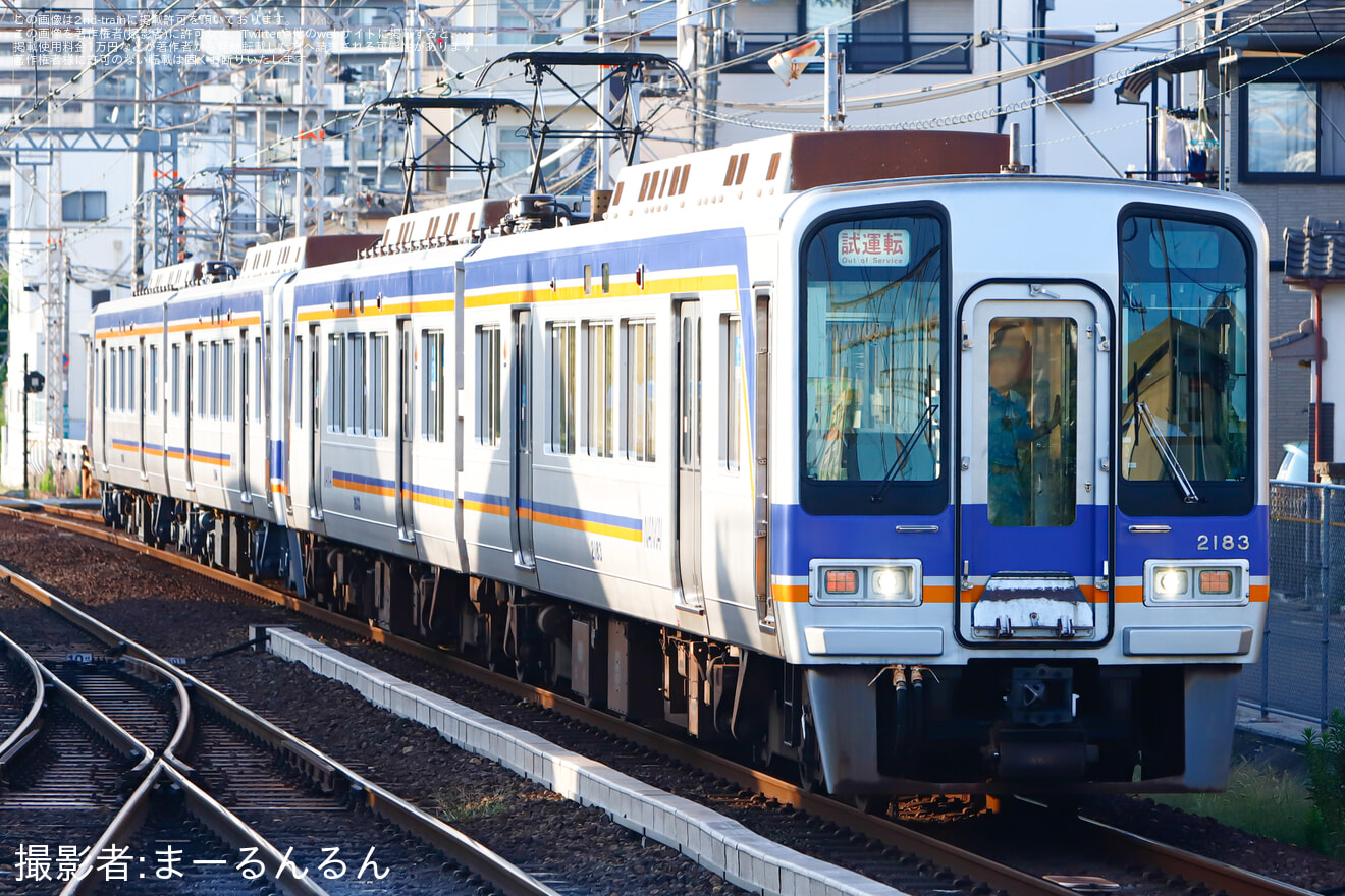 【南海】2000系2034F千代田工場出場試運転の拡大写真