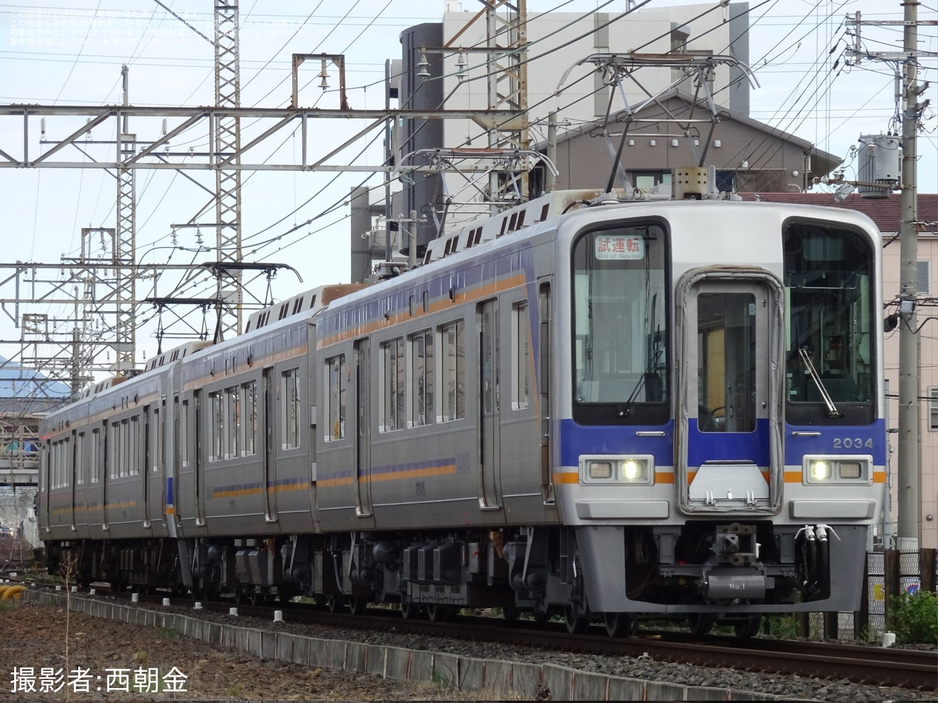 【南海】2000系2034F千代田工場出場試運転の拡大写真