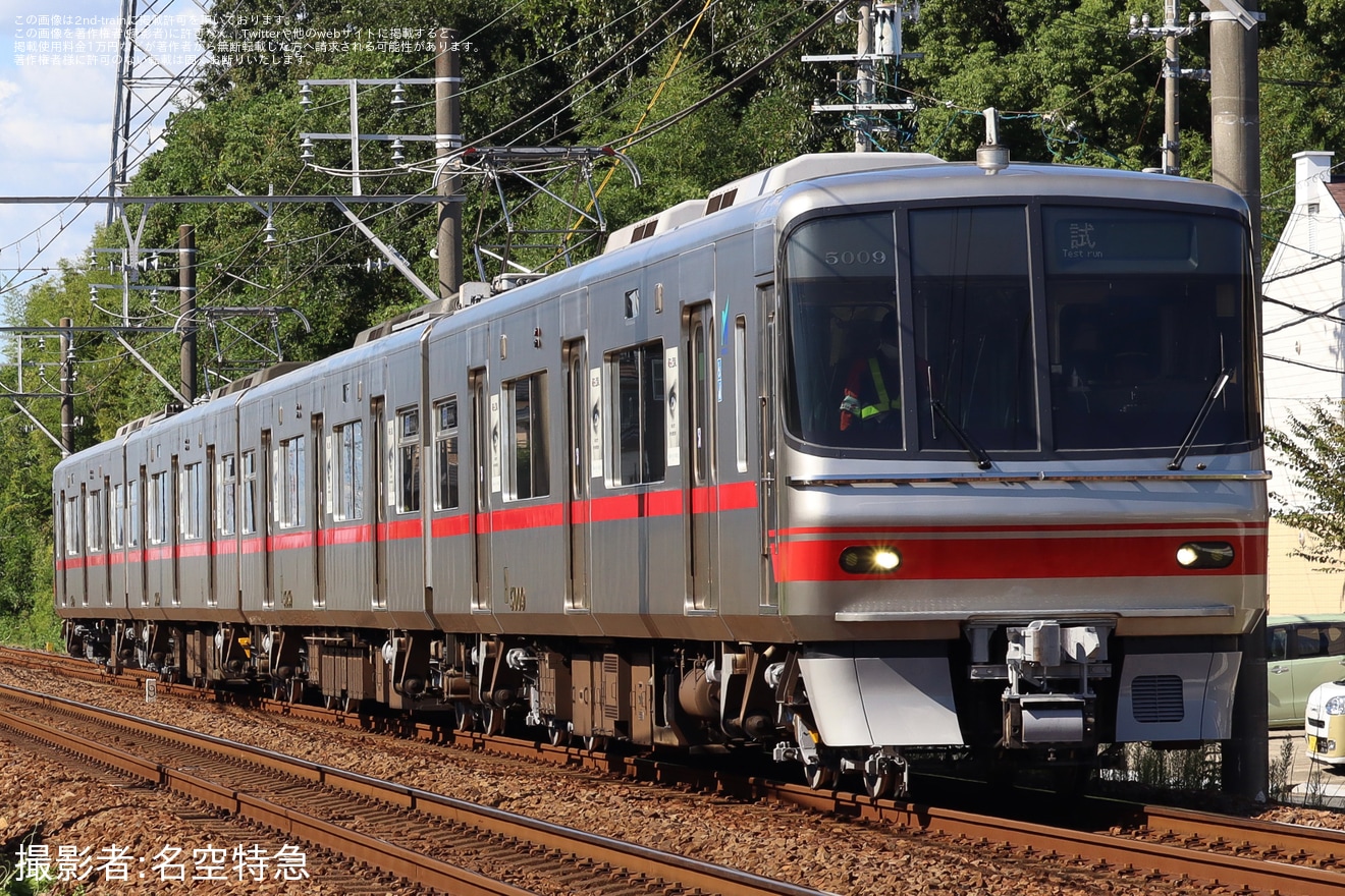 【名鉄】5000系5009F舞木検査場出場試運転 の拡大写真