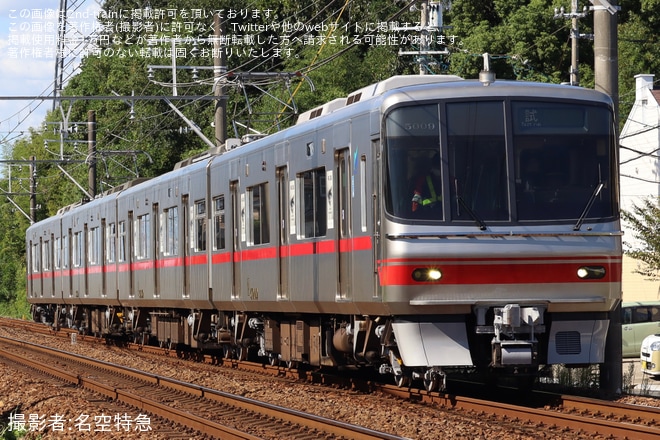 【名鉄】5000系5009F舞木検査場出場試運転 を一ツ木〜富士松間で撮影した写真