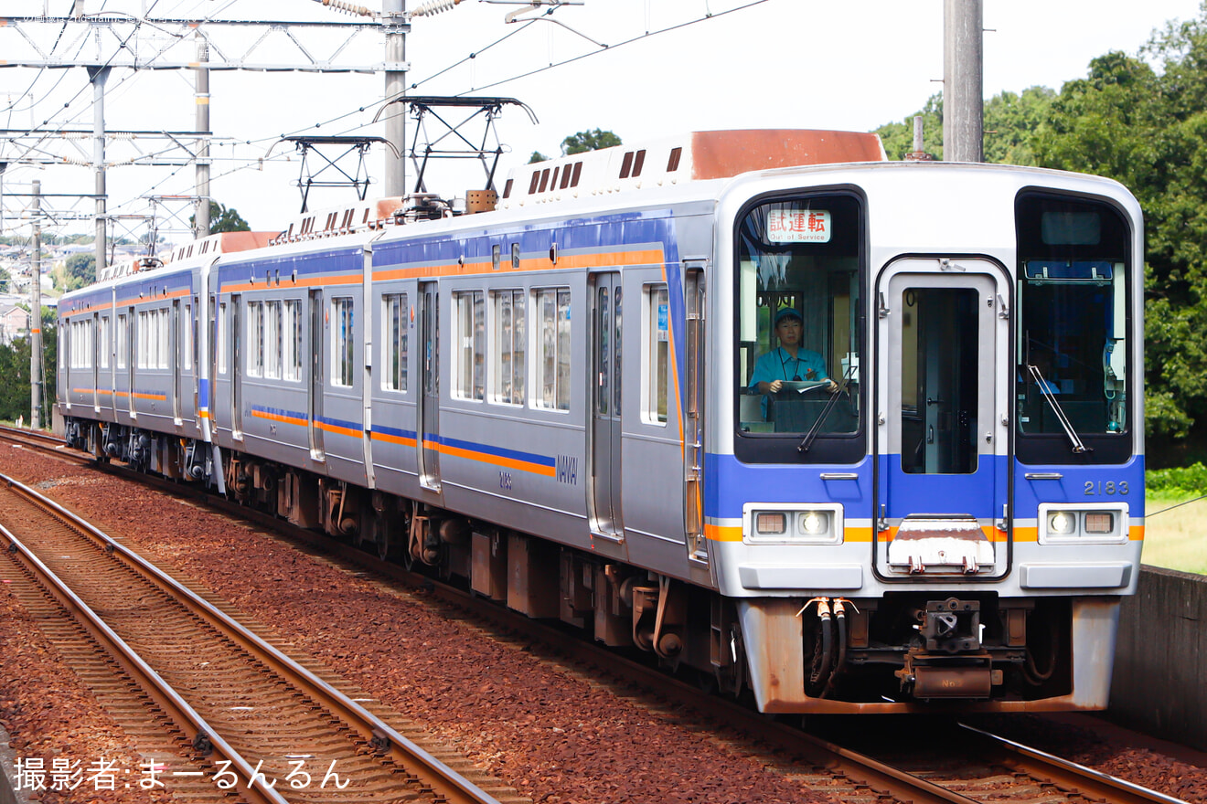 【南海】2000系2034F千代田工場出場試運転の拡大写真