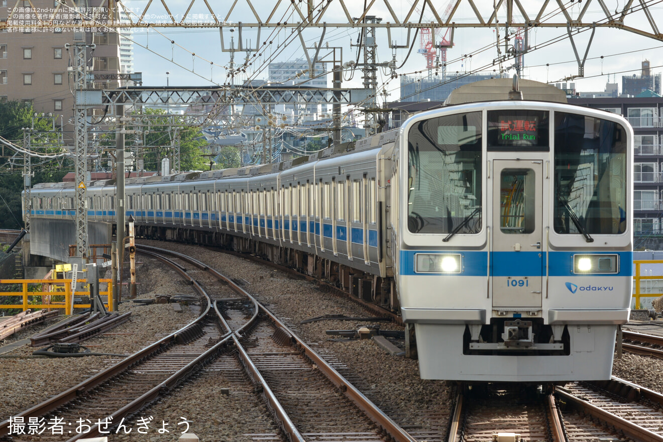 【小田急】1000形1091F(1091×10) 江ノ島線TASC試運転の拡大写真