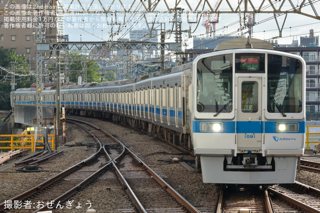 【小田急】1000形1091F(1091×10) 江ノ島線TASC試運転を町田駅で撮影した写真