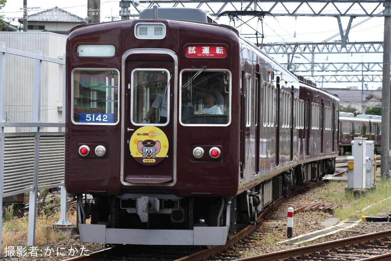 【能勢電】「5100系電車運転体験会」開催(2024年9月)の拡大写真