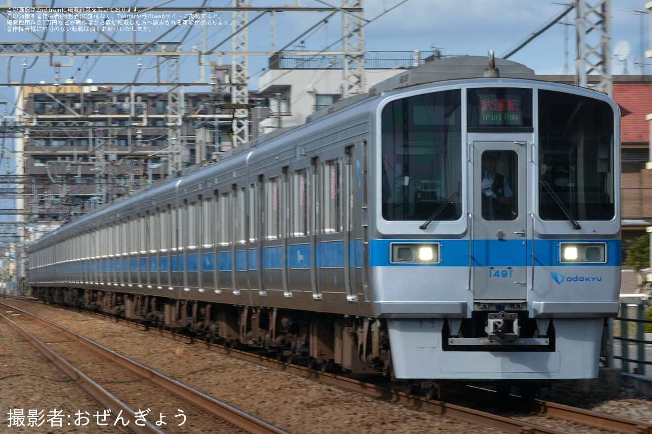 【小田急】1000形1091F(1091×10) 江ノ島線TASC試運転の拡大写真