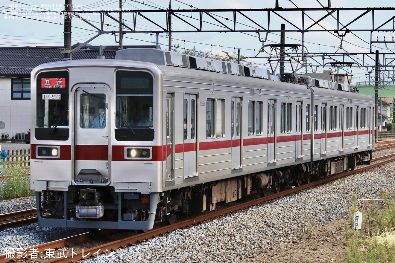 【東武】10030型11256F 津覇車輌出場・南栗橋工場入場回送の拡大写真