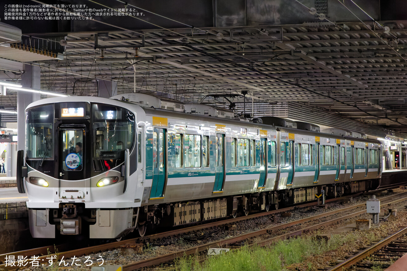 【JR西】227系 広電との「ラッピングコラボトレイン」運行開始の拡大写真