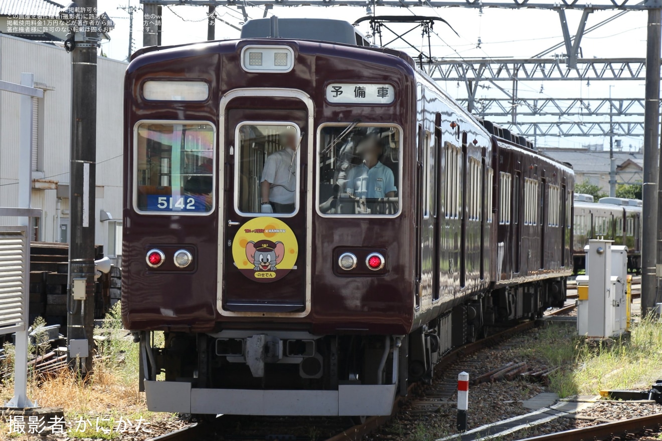 【能勢電】「5100系電車運転体験会」開催(2024年9月)の拡大写真