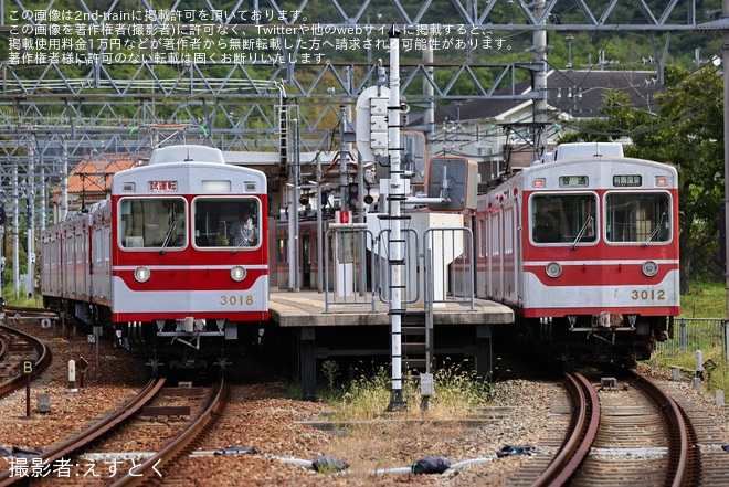 【神鉄】3000系3017Fが出場試運転を実施を不明で撮影した写真