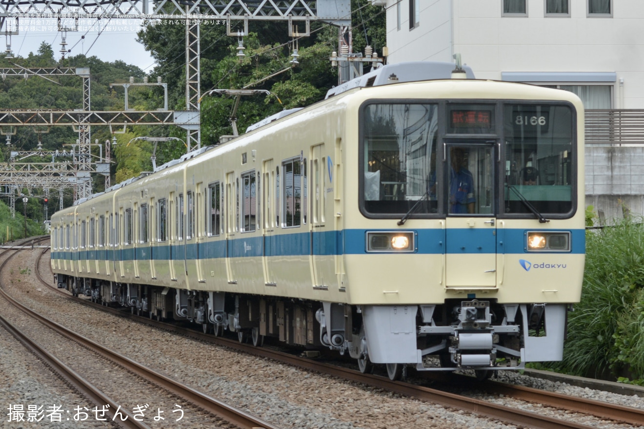 【小田急】8000形8066F(8066×4) 大野総合車両所出場試運転の拡大写真