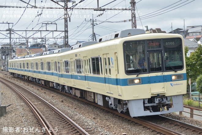 【小田急】8000形8066F(8066×4) 大野総合車両所出場試運転を鶴巻温泉駅で撮影した写真